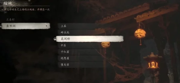黑神话悟空兵器全探索：酒品武器与全谱搜集图鉴指南