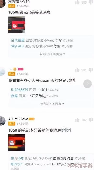 《荒野大镖客:救赎》PC版配置需求详解,2070显卡成最优性能之选 《荒野大镖客:救赎》PC版配置需求详解,2070显卡成最优性能之选