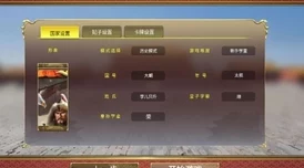 《西普大陆》玩家必看：高效养成攻略，四大主宠培养优先级全解析