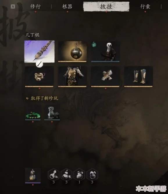 黑神话悟空探索攻略：精准导航浮屠界轮藏土地庙位置指南