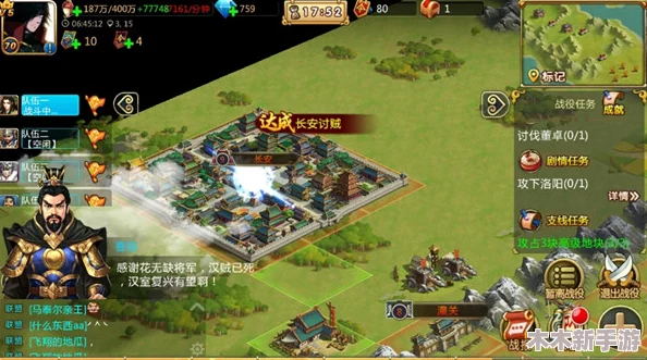 《胡莱三国2》重现董卓讨伐战，简单难度全成就攻略指南