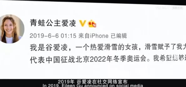 “XXXXXL18每19HD，网友热评：超高性价比，让我爱不释手的完美选择！”
