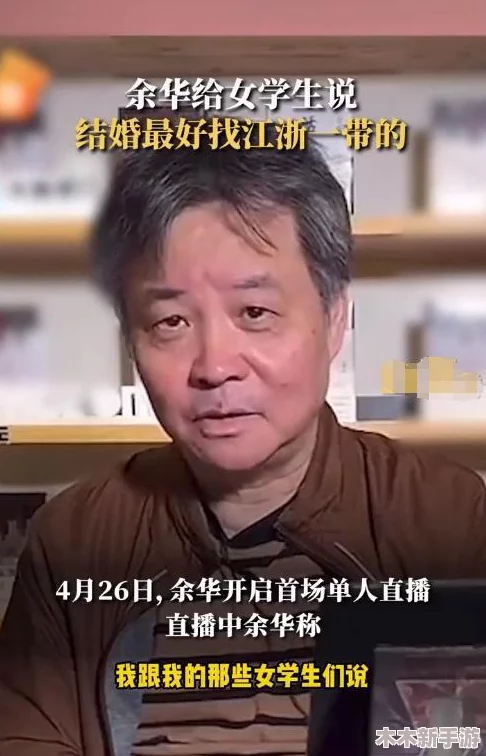 51吃瓜事件黑料吃瓜:震惊!网友们纷纷表示"这瓜保熟吗",真相究竟如何? 51吃瓜事件黑料吃瓜:震惊!网友们纷纷表示"这瓜保熟吗",真相究竟如何?