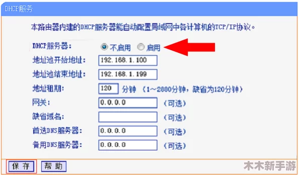 51cg.fun192.168.1.1：用户体验与功能分析，值得一试的网络工具平台