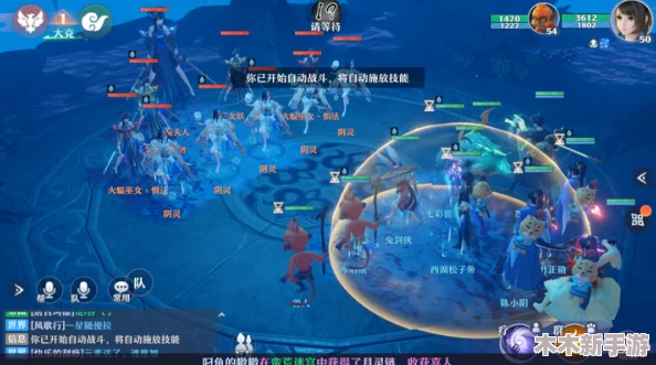 梦幻新诛仙：全面攻略助你征服精英据点，挑战与通关技巧详解