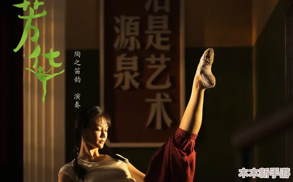 EESUU免费理伦影院：畅享最新热门影片与精彩剧情，尽在你的指尖！