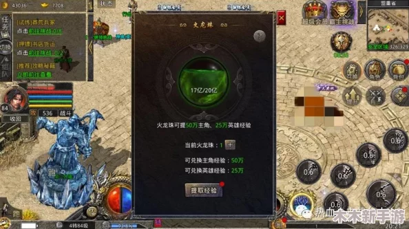 热血合击探险攻略：全面掌握深渊之路玩法与技巧