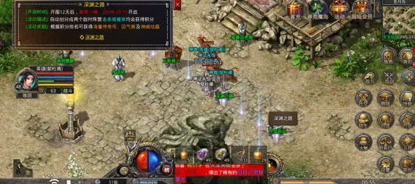 热血合击探险攻略:全面掌握深渊之路玩法与技巧 热血合击探险攻略:全面掌握深渊之路玩法与技巧