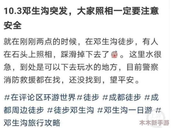 锕锕锕：如何在当今社会中找到自我与内心的平衡？
