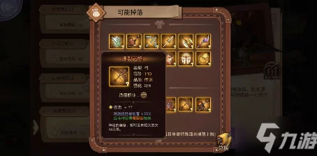 游侠绝技揭秘:元素方尖中游侠的多样技能概览 游侠绝技揭秘:元素方尖中游侠的多样技能概览