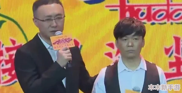 人人吃瓜网 朝阳群众聚集地,rrcg.cc:一个让你轻松获取热点资讯的互动平台,值得一试! 人人吃瓜网 朝阳群众聚集地,rrcg.cc:一个让你轻松获取热点资讯的互动平台,值得一试!