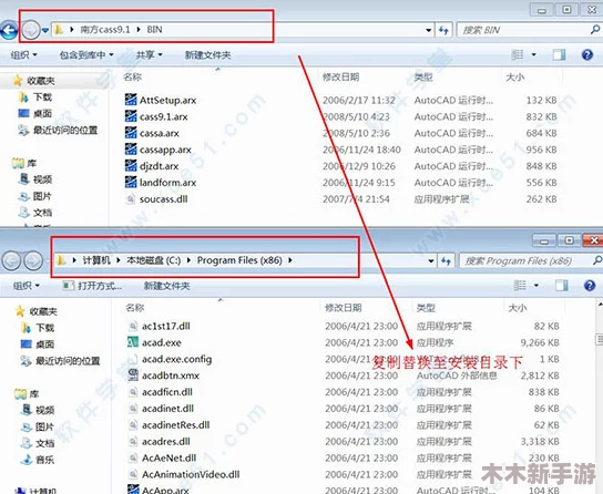 9.1破解版.apk - 下载完全免费，推荐指数让人惊喜