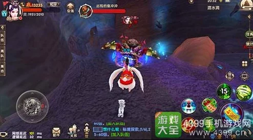 伊洛纳手游高效升级杀人书与NPC击杀技巧全攻略