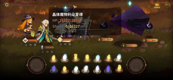 《万象物语》第八章第四节主线任务高效通关策略与技巧汇总