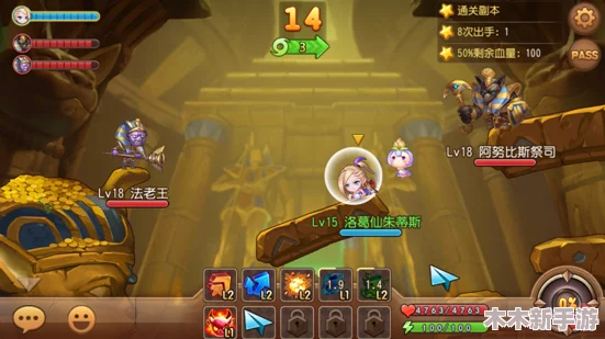 《弹弹岛2》高手必备：狂锯木克林组队副本高效通关全攻略