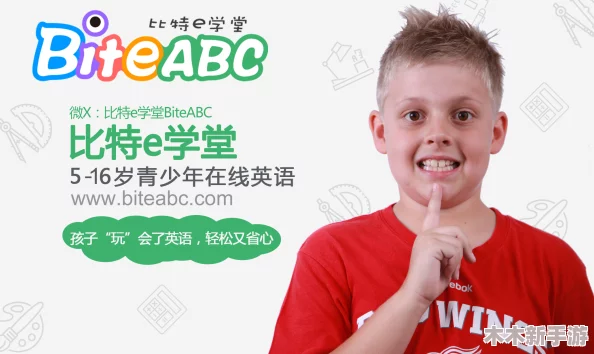 英语老师没戴让我c了一顿好久的饭，真是太不靠谱了