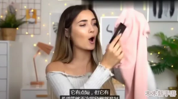 91丨九色丨高潮丰满：一场视觉与感官的盛宴，带你领略前所未有的艺术魅力与情感深度