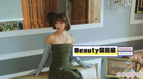 91丨九色丨高潮丰满：一场视觉与感官的盛宴，带你领略前所未有的艺术魅力与情感深度