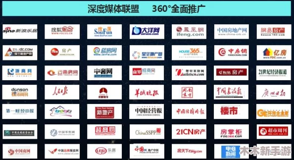 天麻传媒：打造专业、权威的新闻报道，引领行业发展步伐