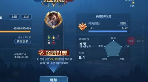暗区极限挑战：金杯荣耀之路的智勇突围策略