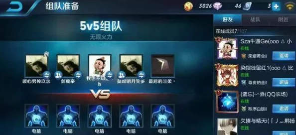 暗区极限挑战：金杯荣耀之路的智勇突围策略