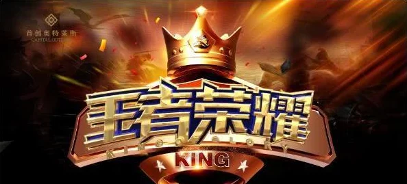 暗区极限挑战：金杯荣耀之路的智勇突围策略