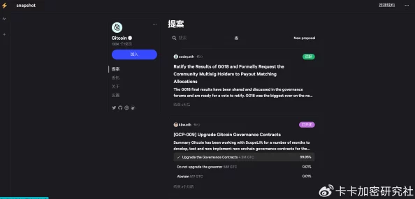 如何有效打开51cg1.fun并获取最佳体验的评价分享