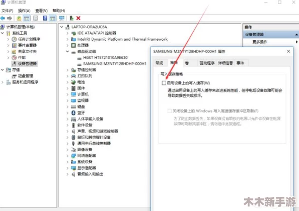 DNF游戏安装包下载：如何选择合适的磁盘进行安装与存储优化