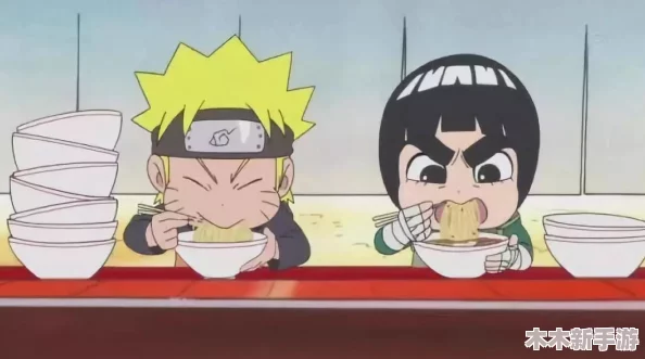 博人变成鸣人吃雏田的饺子,让你畅享美味体验!免费下载安装、推荐指数:★★★★☆ 博人变成鸣人吃雏田的饺子,让你畅享美味体验!免费下载安装、推荐指数:★★★★☆