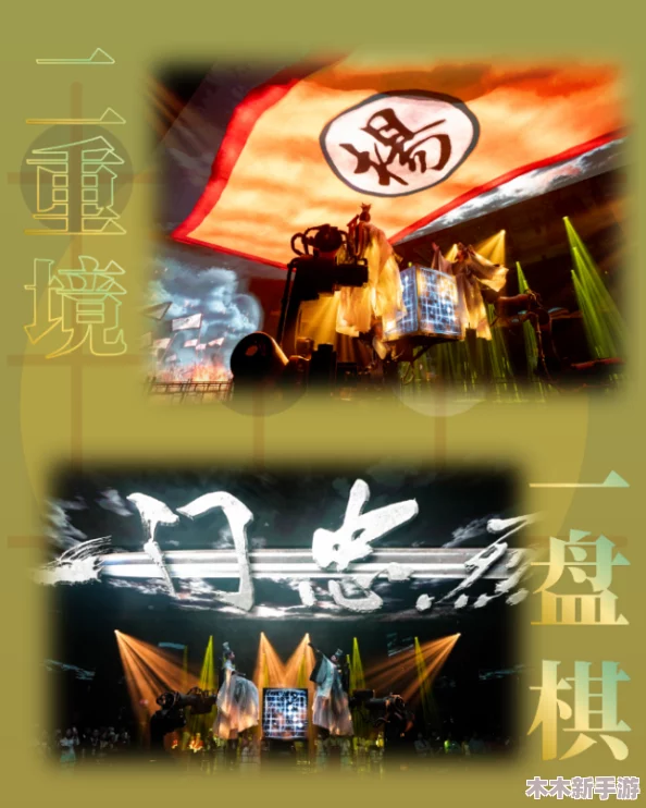 九幺9.1：一场引人深思的视觉盛宴，值得每位观众细细品味与反思