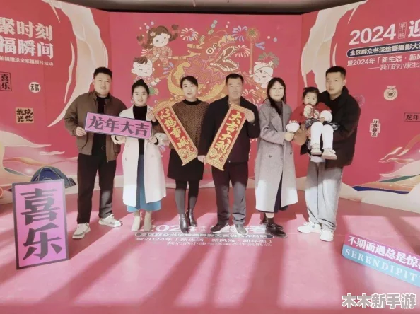 “黄色b站2024”引发热议 网友称其为年轻人释放压力的新天地