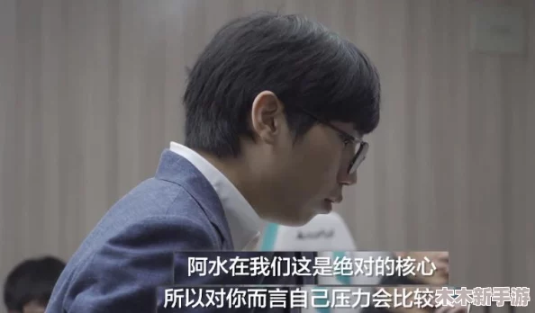 男同嗟嗟嗟很痛无马：令人心碎的爱情故事，深刻触动内心深处
