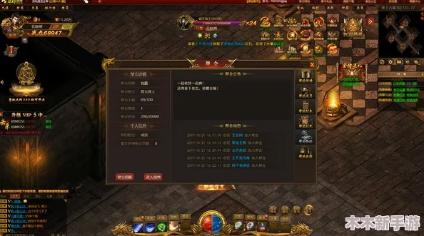 攻城霸业策略巅峰：六组无解武将搭配 铸就最强征战阵容