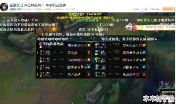 黑料吧：揭示真相与谣言交织的网络世界，值得一看！