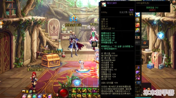 DNF游戏中哪位奶妈角色在爆发输出上表现最为卓越