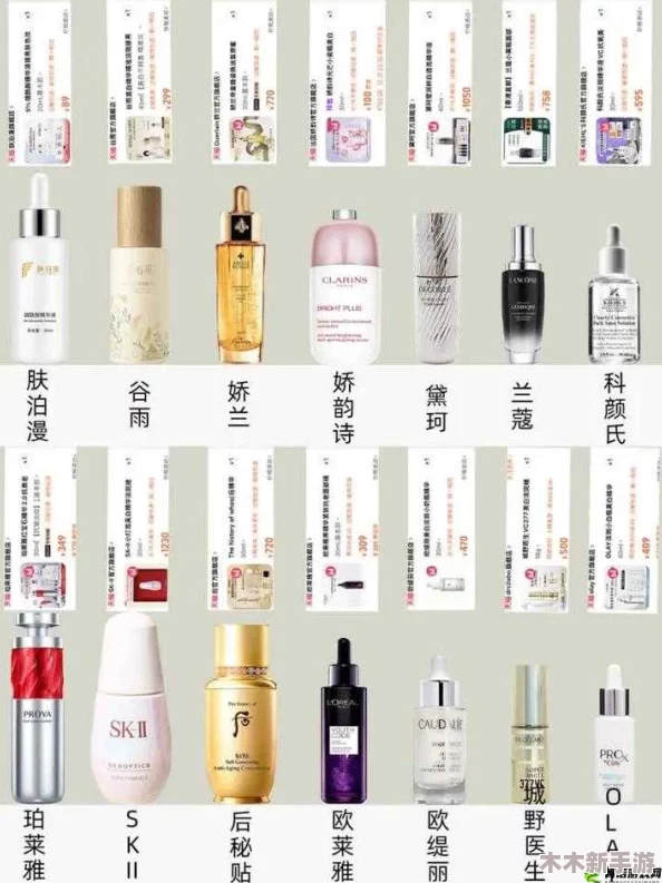国产精华液三线品牌排行榜：性价比高，适合大众消费的优质选择推荐