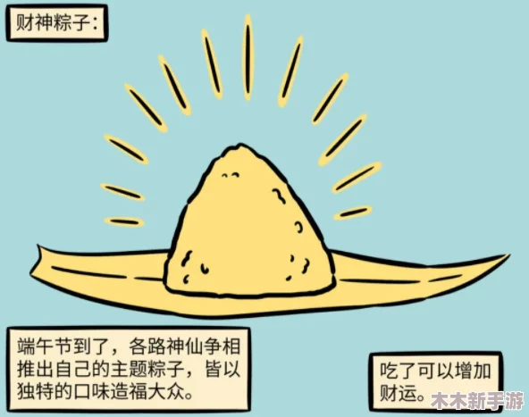 非人哉王牌员工：探索非同凡响的非人系统特色玩法