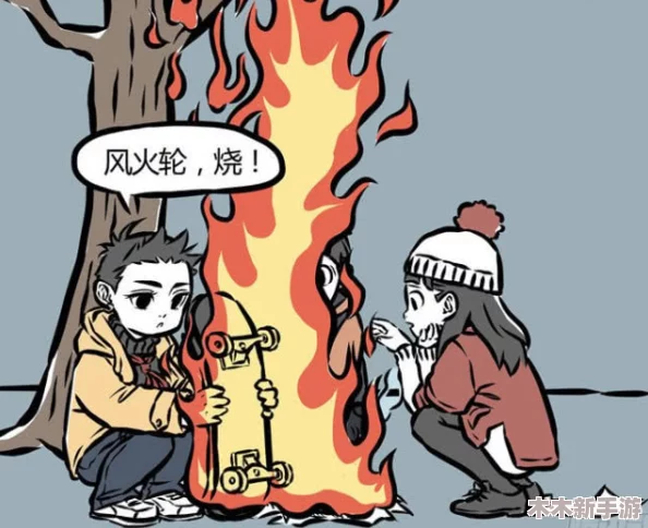 非人哉王牌员工：探索非同凡响的非人系统特色玩法
