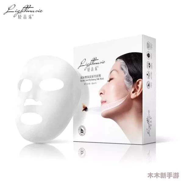 男人一面膜胸口一面膜下从嘴到胸，神奇的护肤效果让人惊艳