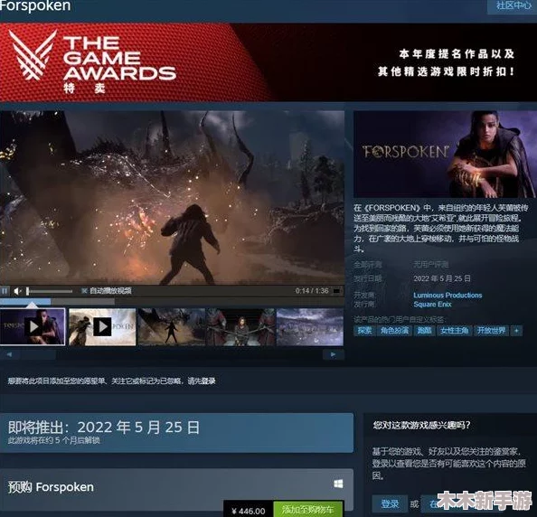 DNF游戏中提升连击效果的神秘项链究竟是哪一款装备