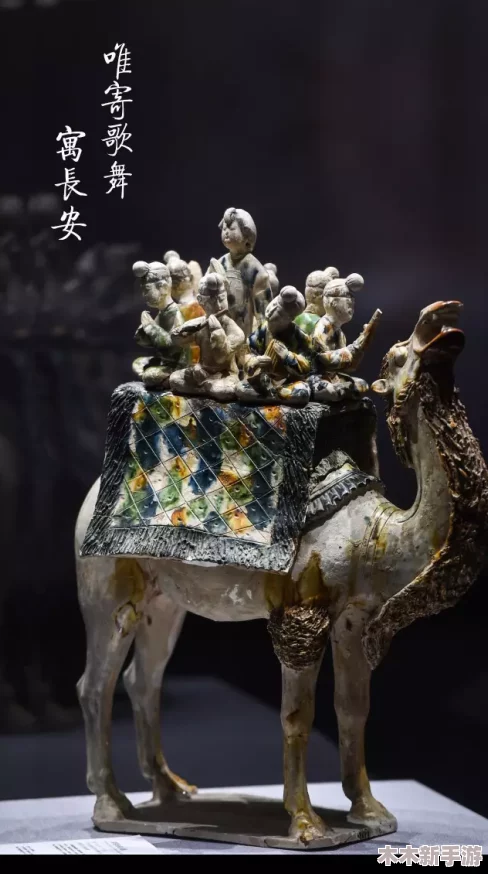 物华焕新彩，凤鸣岐山器韵长，探究其强度与工艺卓越性