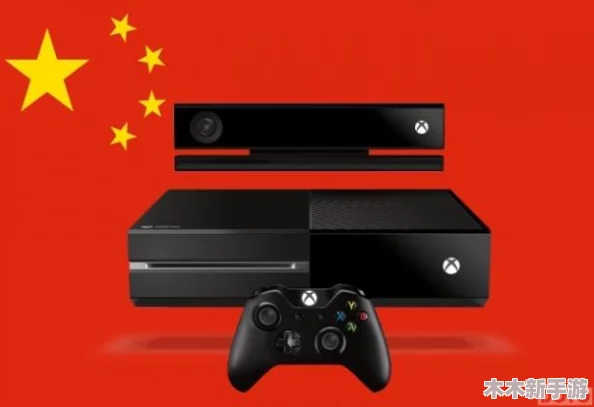 欧版Xbox DVD碟片评测：畅玩游戏的最佳选择与性能分析，带你体验极致娱乐享受