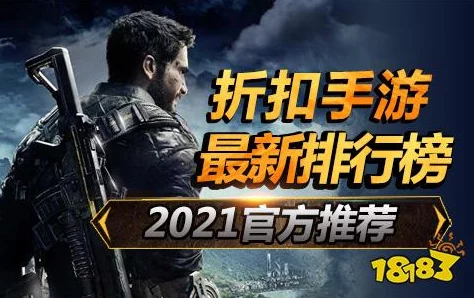 91gb：全球热门游戏下载大全，最新更新内容一网打尽