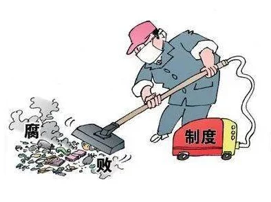 讨厌部长 出差：一次令人失望的公务旅行，暴露了领导的种种问题与不足