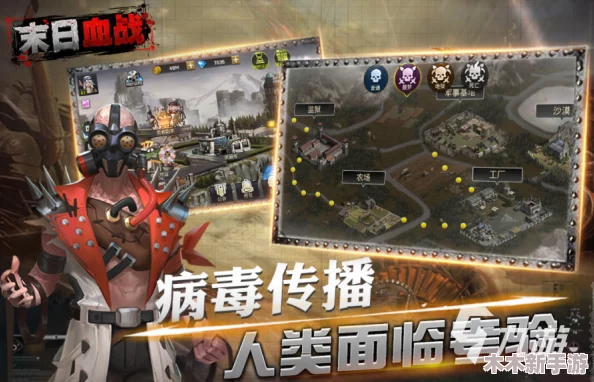 兽人末日挑战：探索未知领域，解锁致命新武器，决战全新强敌