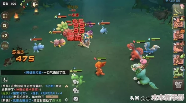 《石器时代觉醒》周年庆新版本即将登场，解锁新角色与萌宠伙伴
