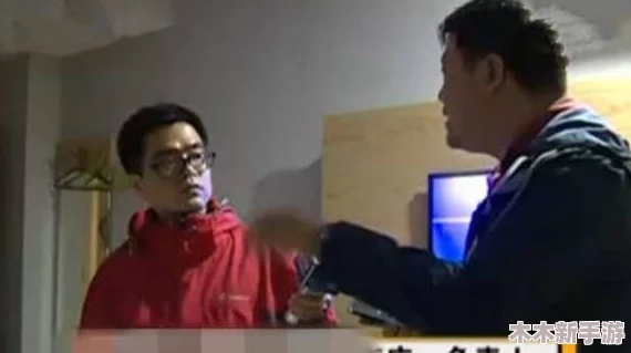 男人互摸jiji秘 隐私视频了，令人震惊的隐私行为引发热议与讨论