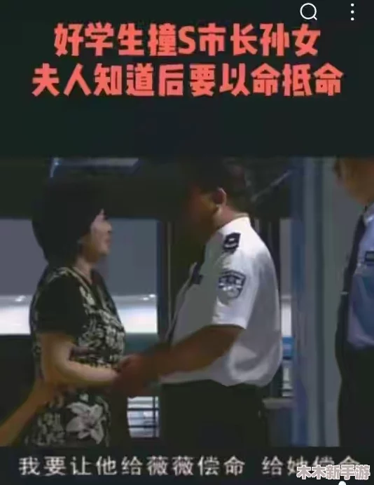男人互摸jiji秘 隐私视频了，令人震惊的隐私行为引发热议与讨论