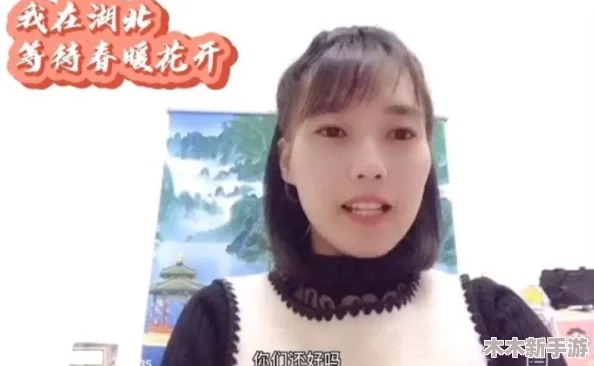 挤牛奶的甘雨：在虚拟世界中寻找真实温暖与感动的奇妙旅程