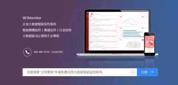 黑料网-热门事件-最近动态:深度解析近期热点,揭示背后真相与公众反响 黑料网-热门事件-最近动态:深度解析近期热点,揭示背后真相与公众反响